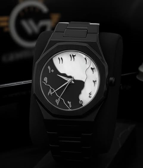 Arabic Aura watch